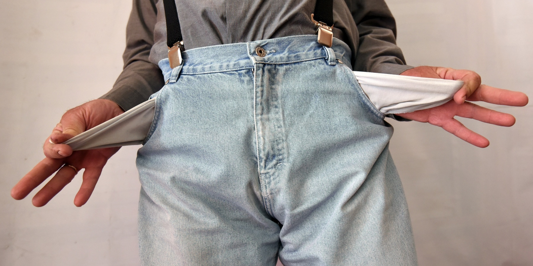 Когда лучше просить прибавку к зарплате?