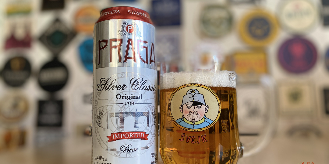 В Красное&Белое наконец-то появилось новое вкусное импортное пиво. Обзор!