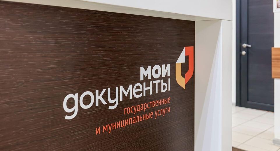    медиасток.рф