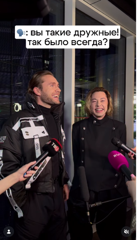 Фото: соцсети