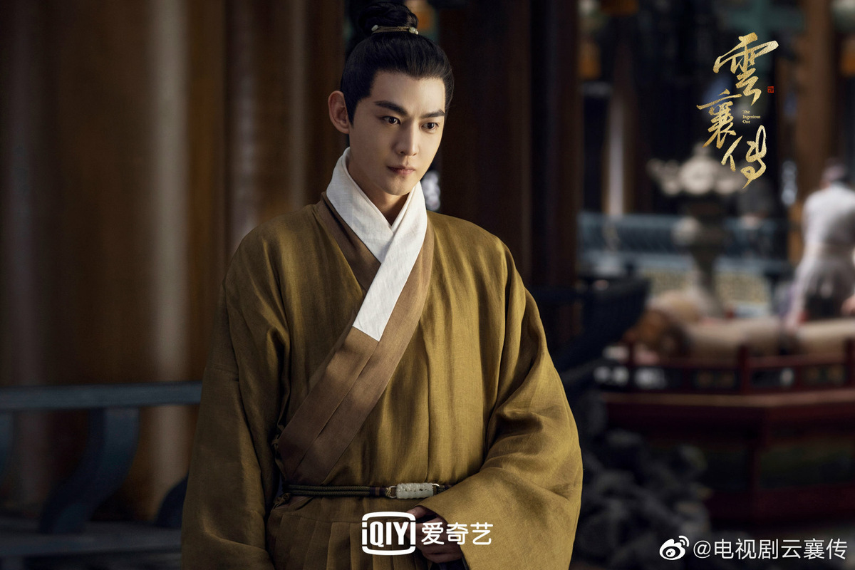 «Наследие Юнь Сяна» (Китай, 2023)