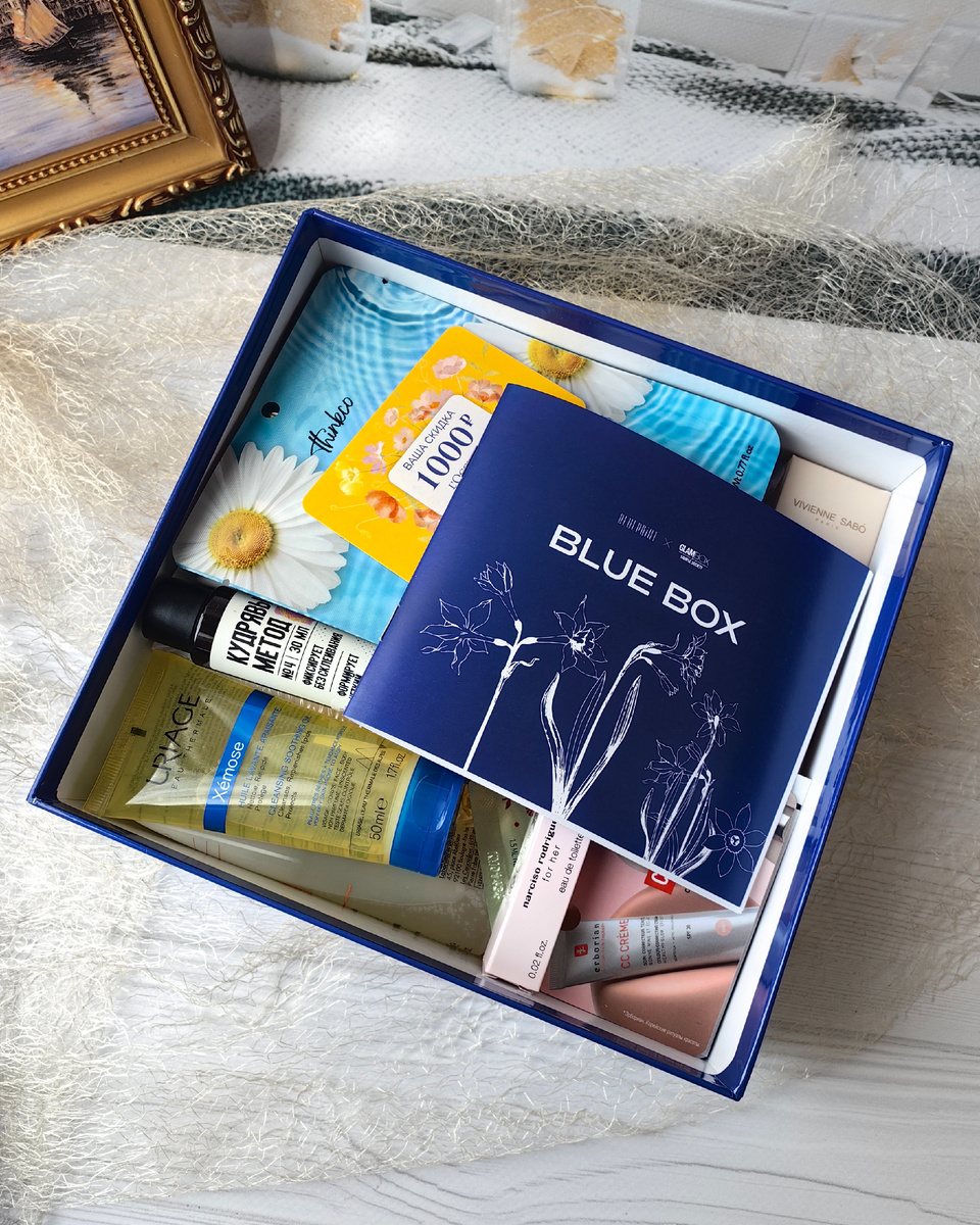 Коробочка с косметикой от "GlamBox" - "Blue Box" Deluxe. 