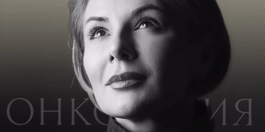 4 стадия рака — это приговор?