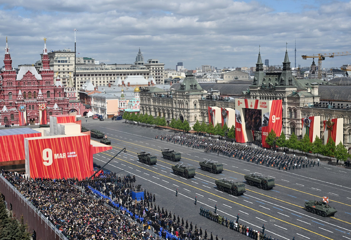 Фото: РИА Новости. Парад Победы в Москве 9 мая 2025 года