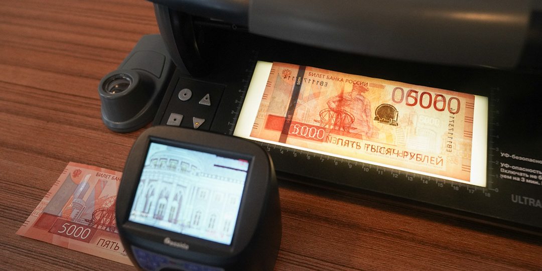 В Екатеринбурге разоблачили ОПГ лжебанкиров с доходом 95 миллионов за полгода