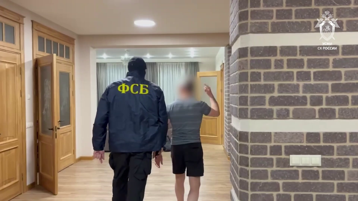    Следственный Комитет РФ