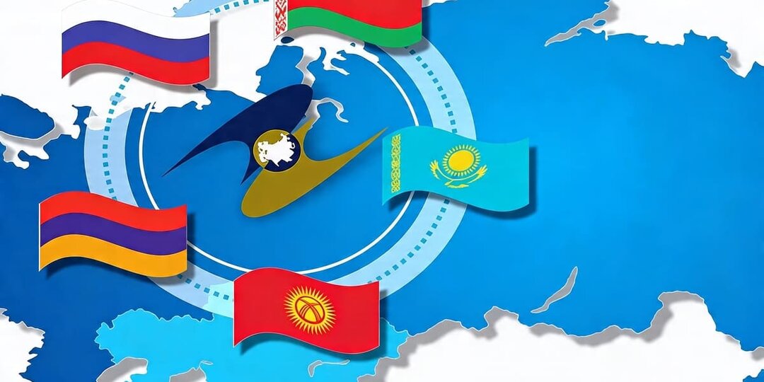 Несмотря на нападки, Евразийский союз демонстрирует уверенный рост