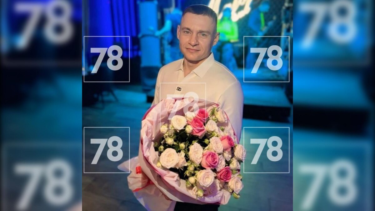 Фото: 78.ru