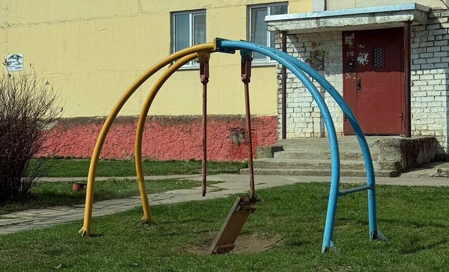  Фото: Генпрокуратура Беларуси