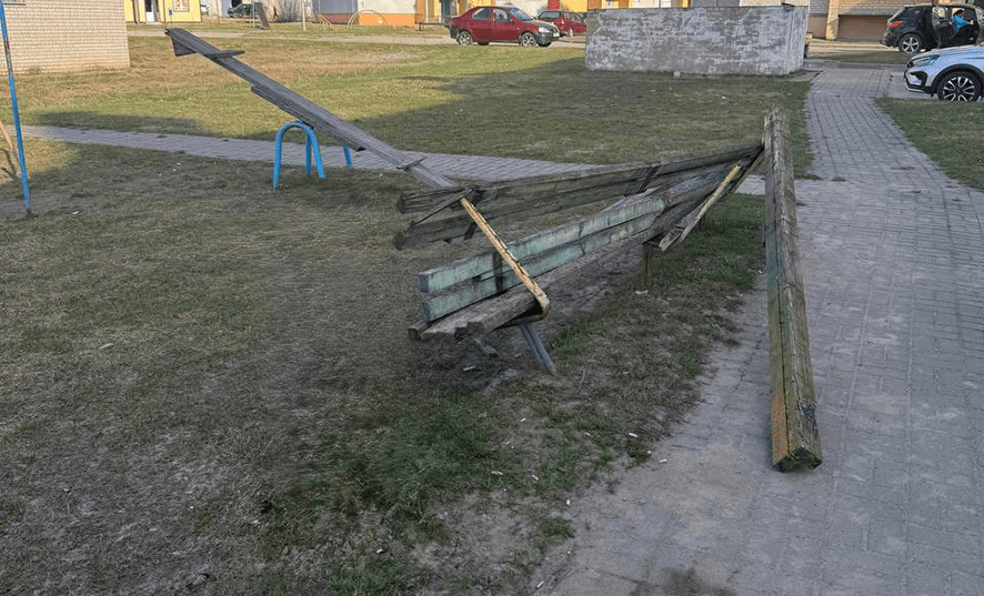  Фото: Генпрокуратура Беларуси