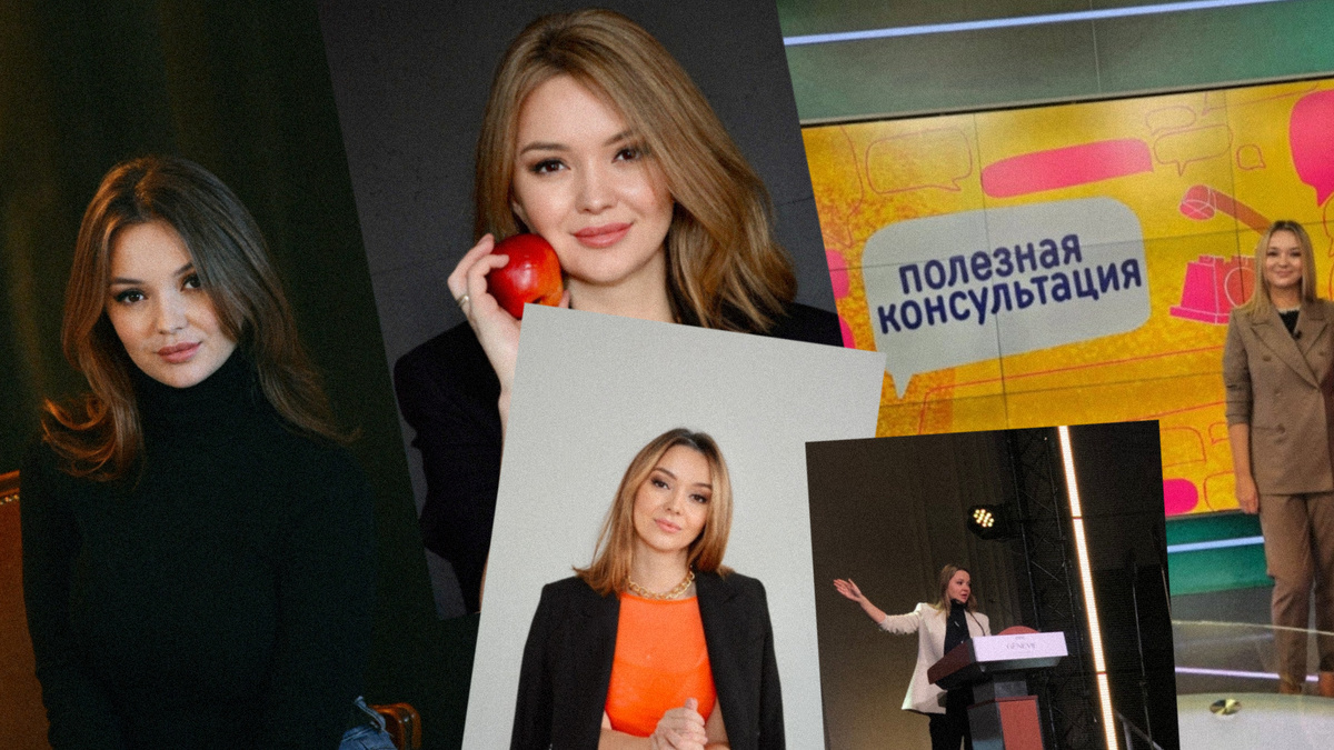 Дерматолог-косметолог Елена Мошкова и Chicken Creators представляют...