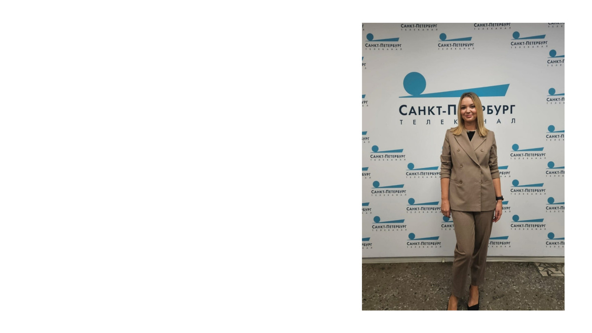 Дерматолог-косметолог Елена Мошкова. Фоточка из интернетов