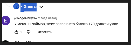 Всего то 11? А ты ещё возьми 11  для закрытия этих 11
