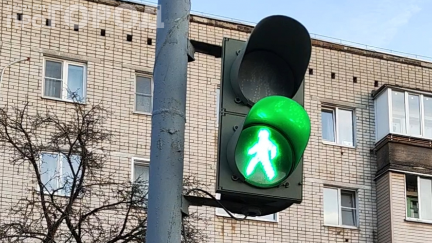    Фото: ПроГород