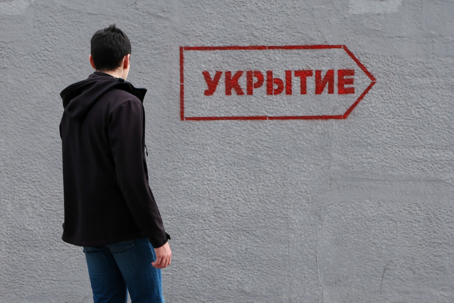    Алексей Белкин/NEWS.ru