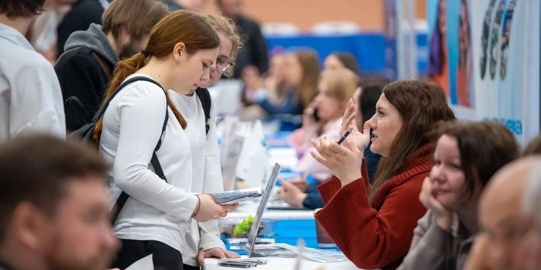 Региональный этап Всероссийской ярмарки трудоустройства стартовал в Подмосковье