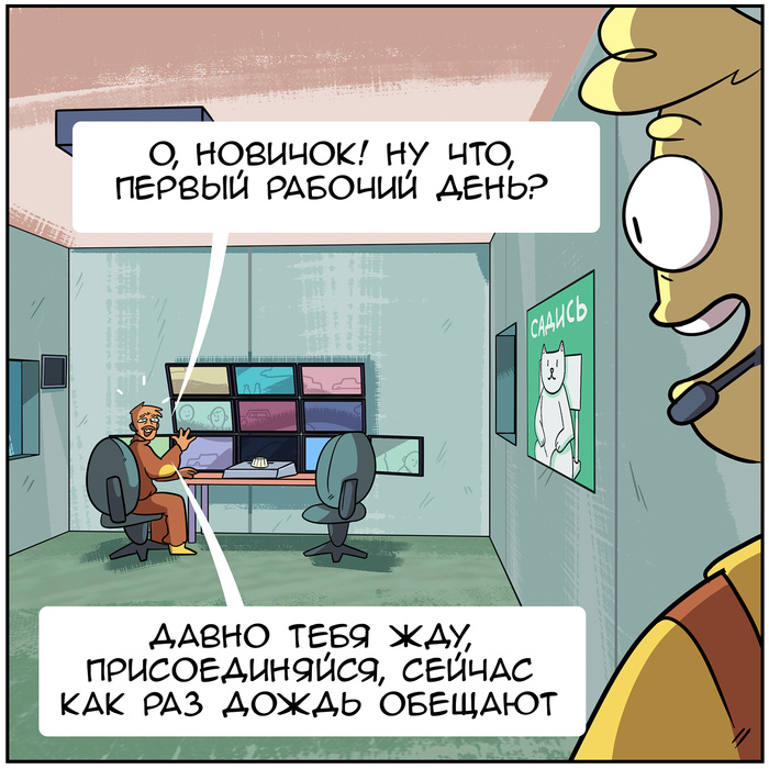 Листайте вправо, чтобы увидеть больше изображений