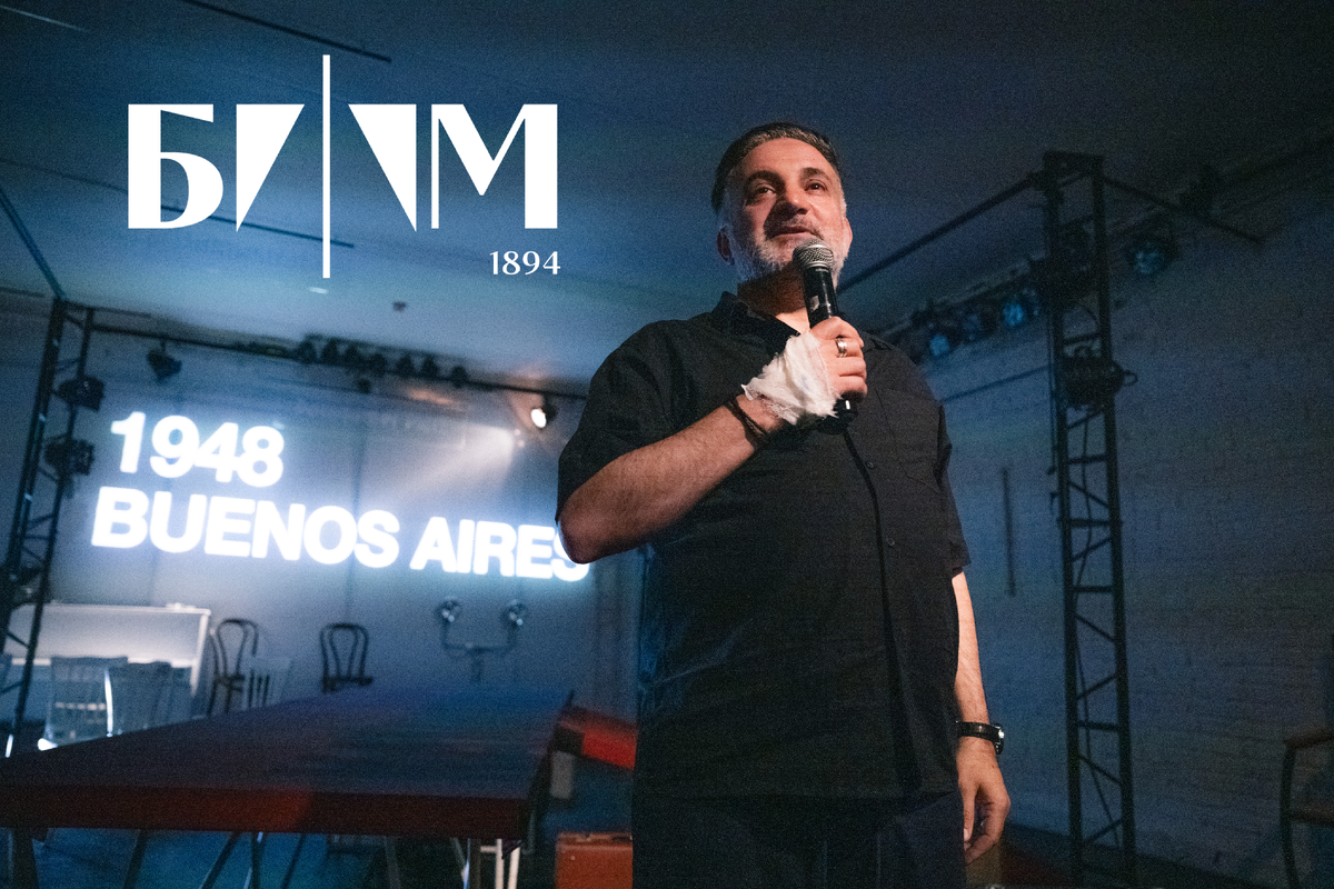 Георгий Долмазян