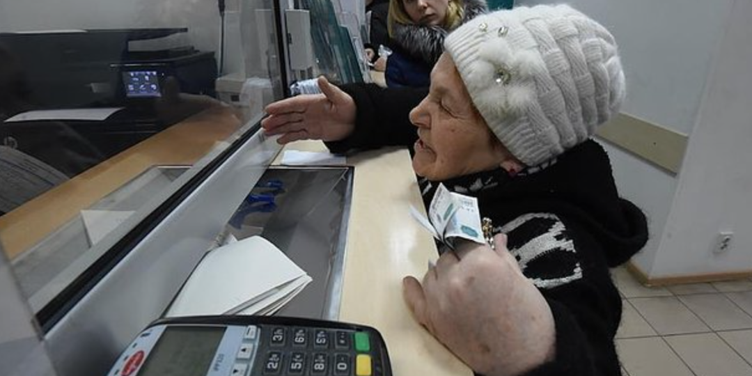 Выйти на пенсию раньше срока: 7 законных способов, о которых молчат чиновники