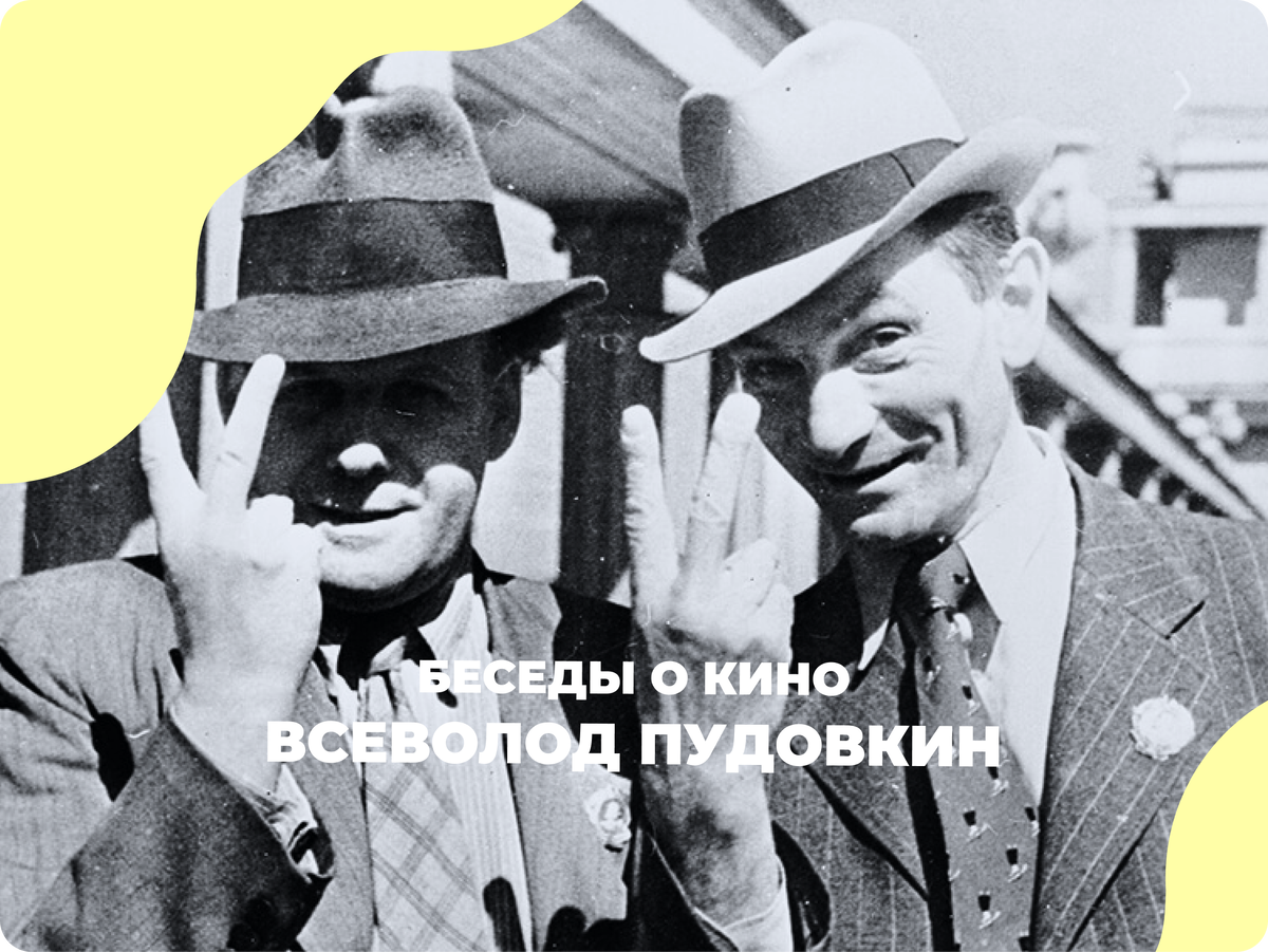 Источник фото: Киностудия Горького