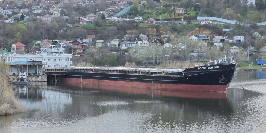 Волго-Дон 5071