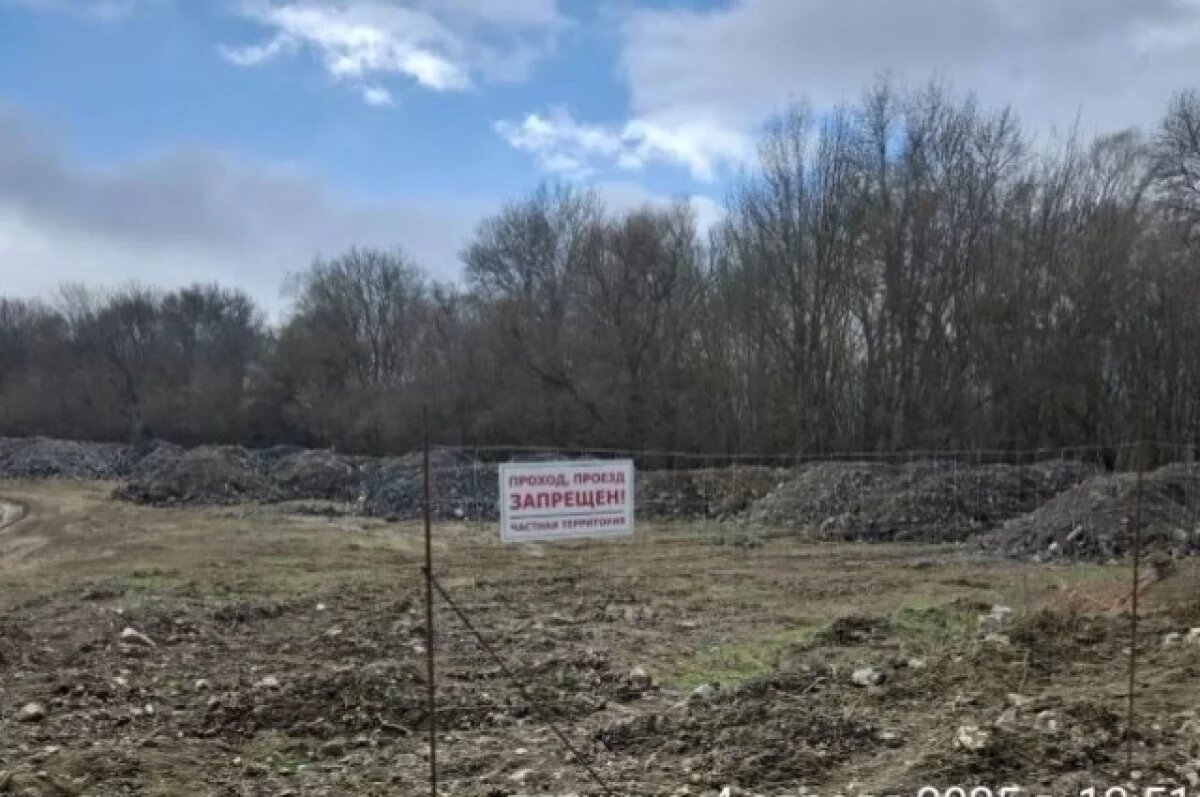    Ущерб в 97 млн принесла свалка в заказнике «Байдарский» в Севастополе