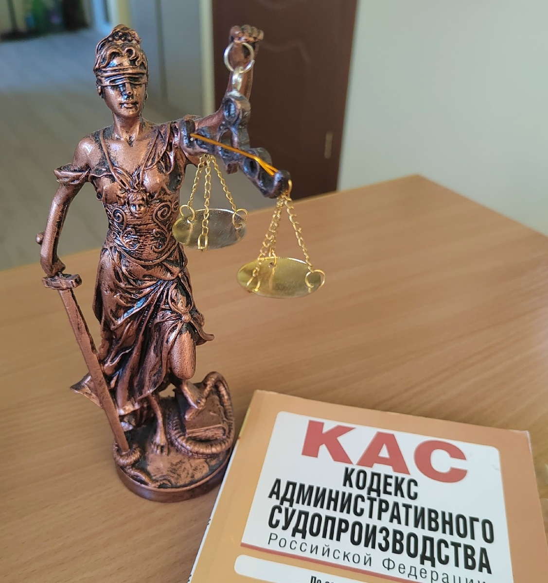   со страницы Костомукшского городского суда