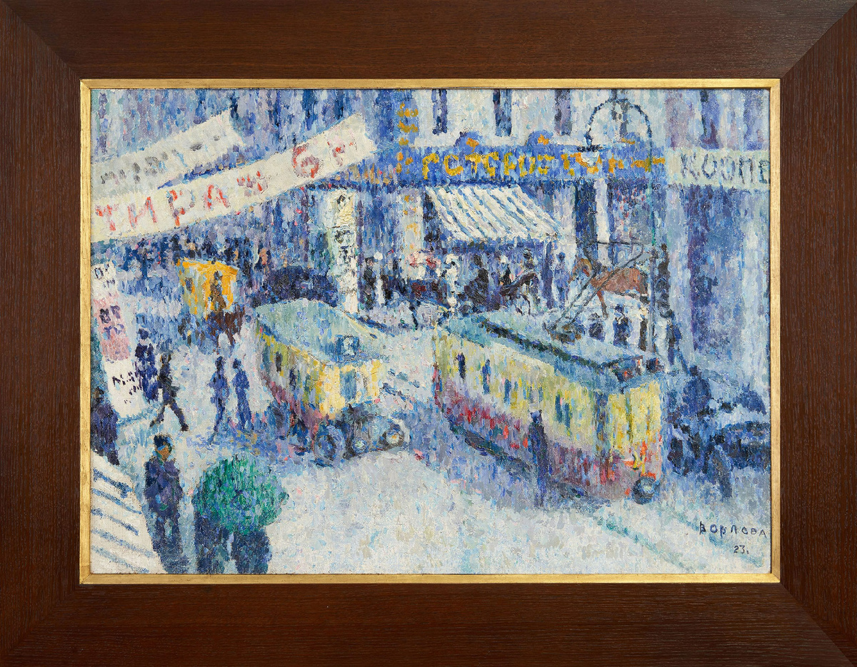 Вера Орлова. Городская улочка. 1923