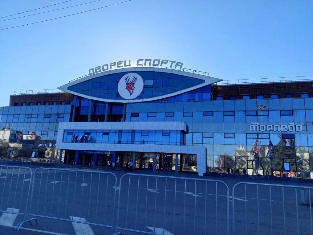 Фото: Антон Буялов/ "В мире спорта"