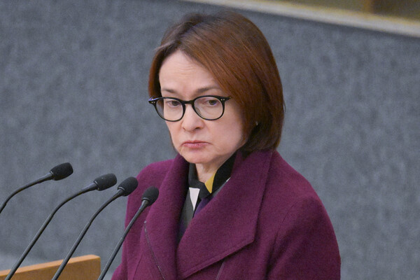 Председатель Банка России Эльвира Набиуллина / Владимир Федоренко/РИА Новости   📷