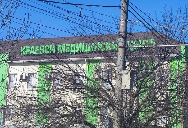 Ожидание было не долгим ...но что то пошло не так ...Прием у невролога.