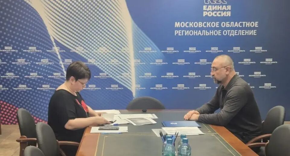    пресс-служба администрации г.о. Реутов