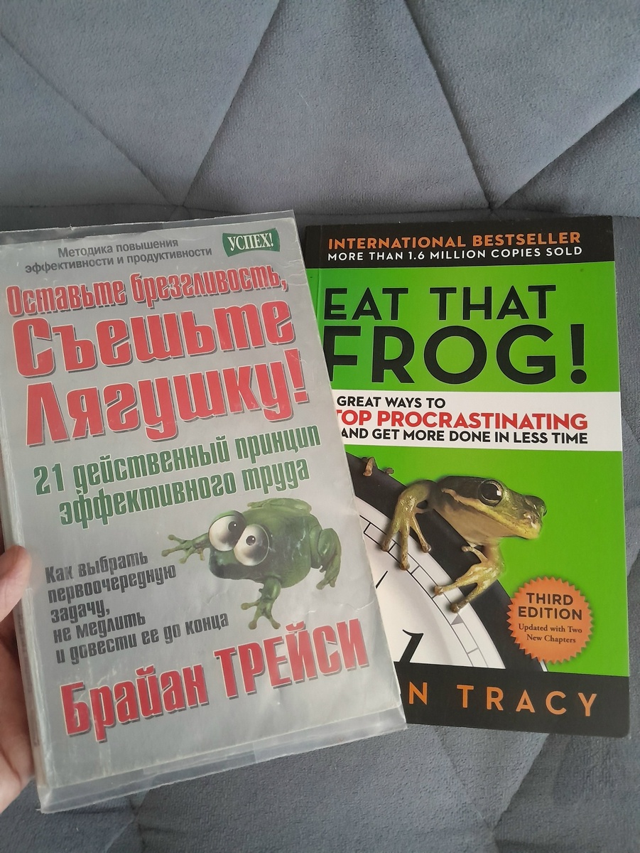 Мои книги - на русском и на английском языке.