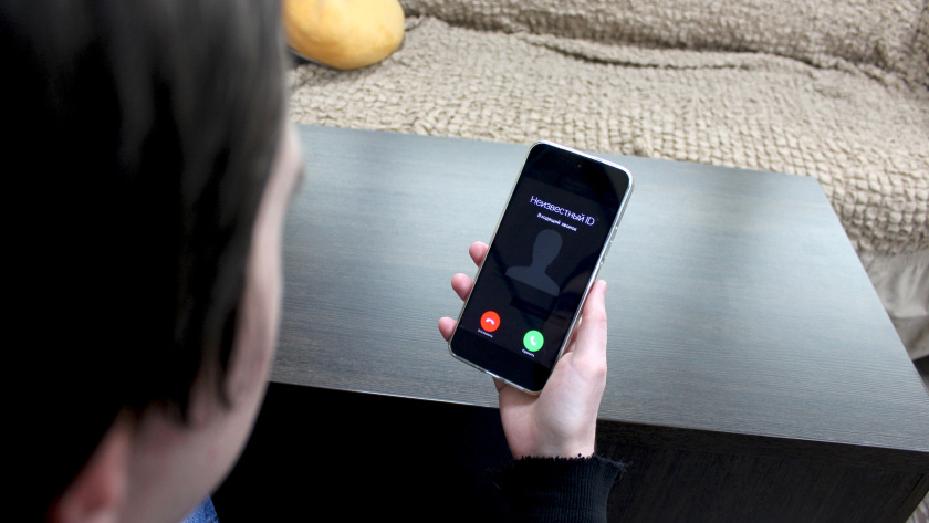    Фото "Про Город"