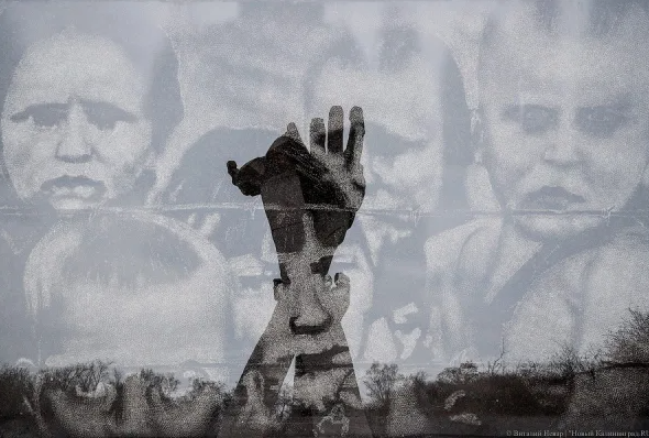 «Марш смерти» в Пальмникене: последняя трагедия Холокоста на Балтике