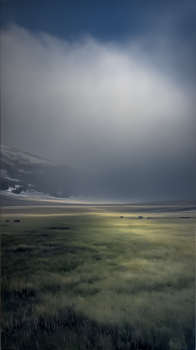 Свет среди тишины