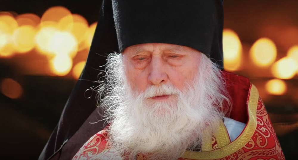 Архимандрит Наум: он знал о человеке всё