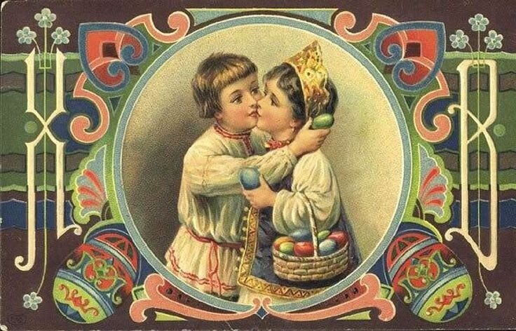 Открытка с https://i.pinimg.com.