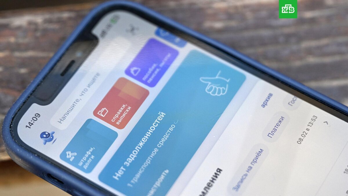    Фото: РИА Новости © 2026, Павел Бедняков