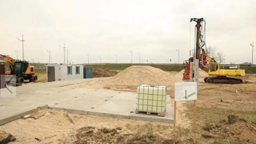    канал сити-менеджера Калининграда Елены Дятловой / Телеграм