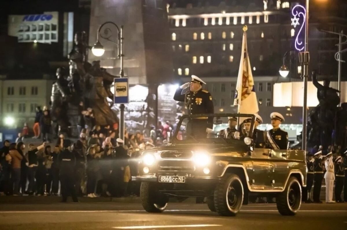    Во Владивостоке перекроют центр из‑за репетиций парада Победы