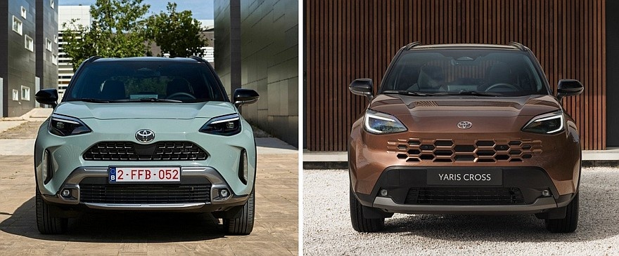    Было — стало