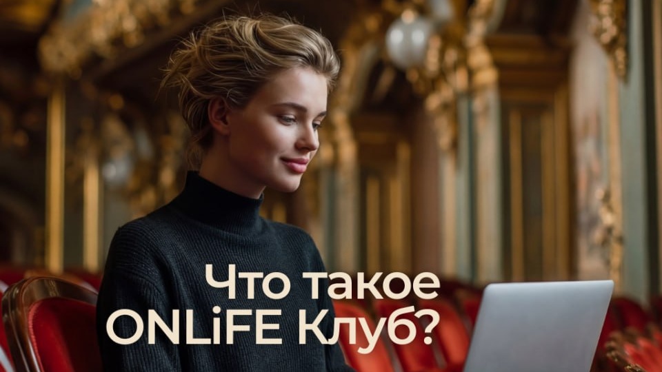 Ваш мозг устал от бессмыслицы и коротких роликов