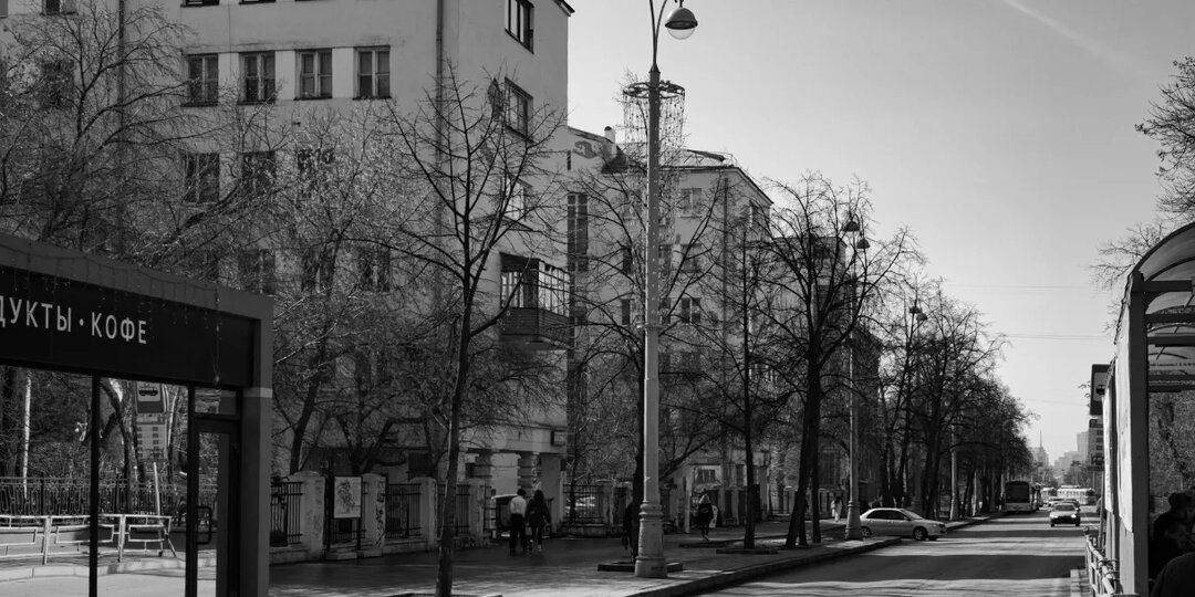 От домов-коммун до современных ЖК: путешествуем по истории быта в Екатеринбурге
