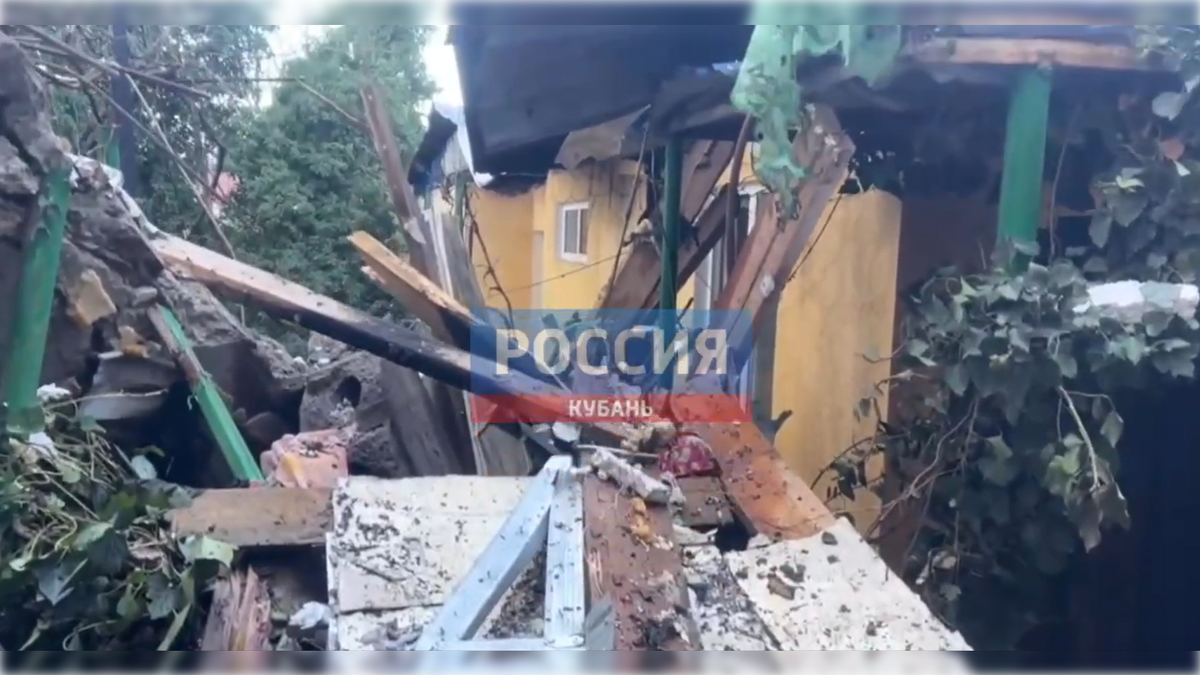 Фото: t.me/russiakuban