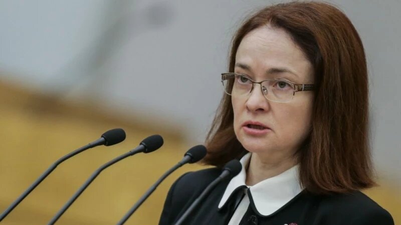     Эльвира Набиуллина. duma.gov.ru