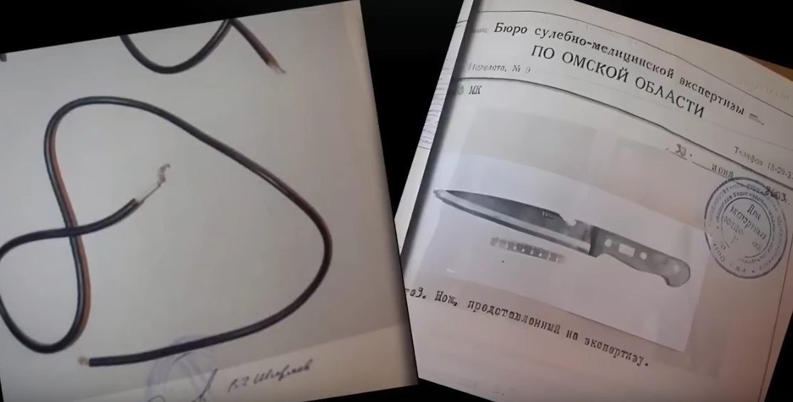 Фото: кадр из видео в соцсетях