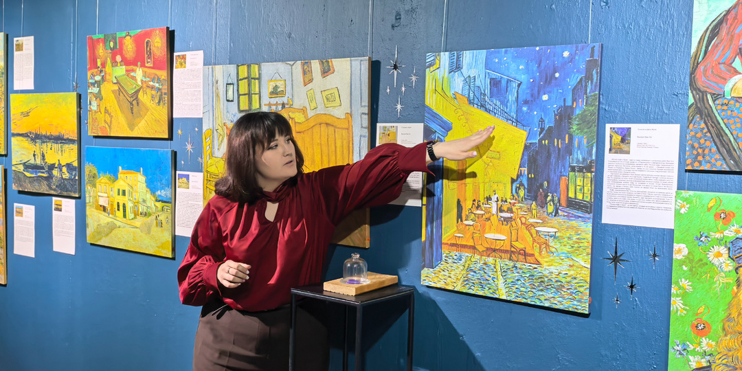 Ван Гог в Иркутске: выставка «Жизнь как Звёздная ночь»