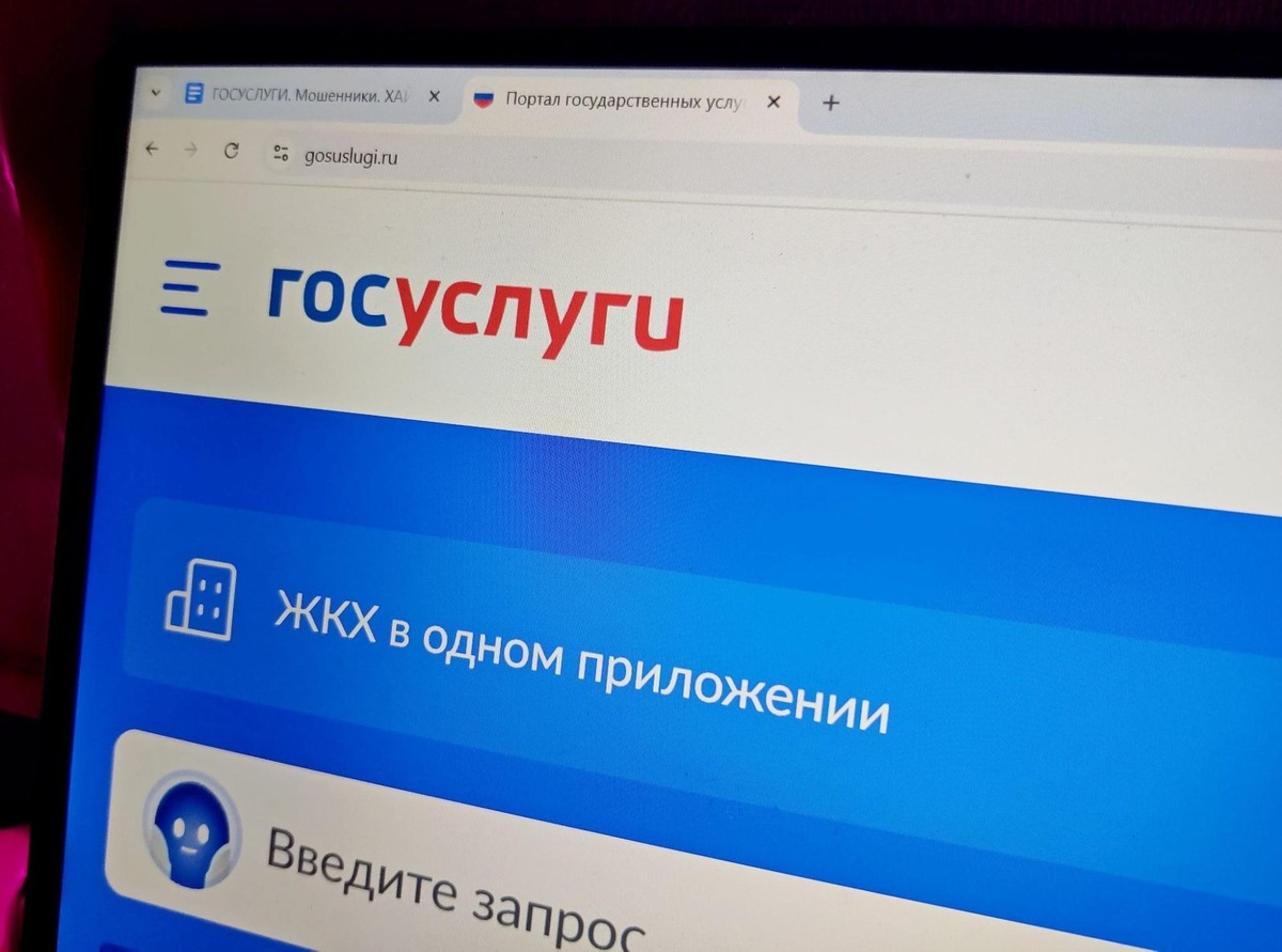    Ограничения действуют с середины апреля