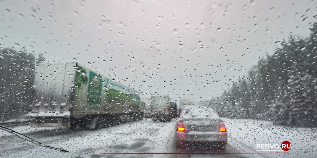 🥶 Холод и снег возвращаются в Первоуральск